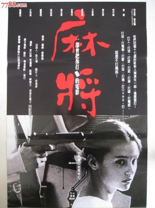 美国人领结婚证吗